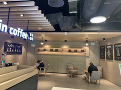 -瑞幸咖啡(大都会东方广场店)