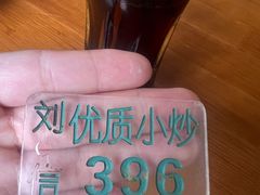 -刘信牛羊肉泡馍小炒(回民街店)