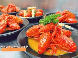 -新寰亚月子会所(金鸡湖凯宾店)