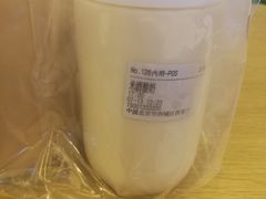 米酒酿奶-兰熊鲜奶(西直门凯德mall店)