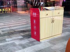 -新辣宴·湖南家常菜·商务聚餐(中粮创芯店)