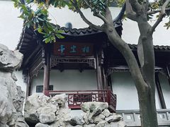 -胡雪岩故居