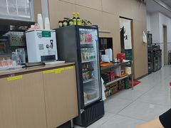 -共和春(凤凰街店)