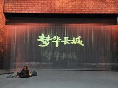 -杭州黄龙洞