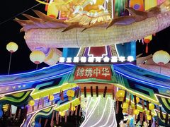 -深圳锦绣中华民俗村