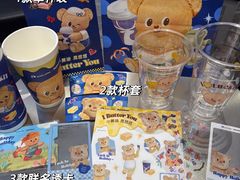 -万达茂商场(南京仙林店)