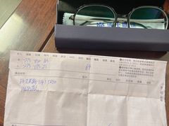 -博士眼镜集团石人工眼镜(虹口万泰店)