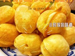 -顺记冰室(宝华路店)