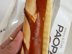 -PAOPAO Bakery&Café(港汇店)