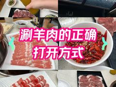 -五十六号院涮肉(雍和宫店)