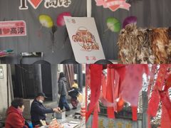 -高淳老街