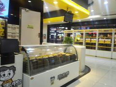-周黑鸭(北京南站七店)