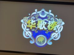 -华夏良子·足道SPA艾灸(王府井店)