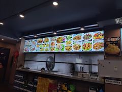 -小市羊汤