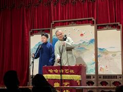 -哈哈曲艺社(西门闲亭店)