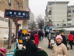 -东仓门早市