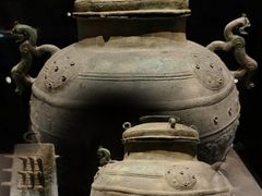 -广西壮族自治区博物馆