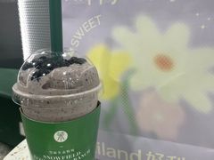 -茉酸奶(春熙路店)