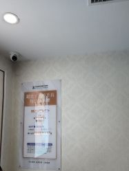 -武汉五洲整形外科医院