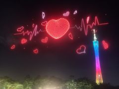 -海心沙亚运公园