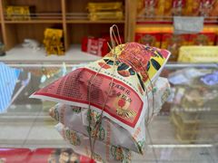 -芦庄子桂顺斋(和平路总店)