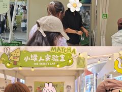 -成都银泰中心in99