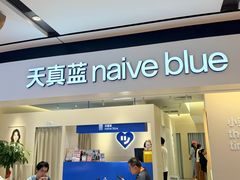 -上海世纪汇广场