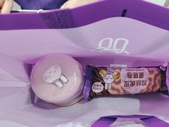 -GANSO  元祖食品(金渝大道店)