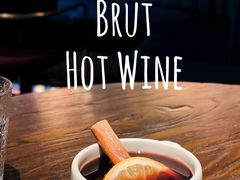 -Brut Eatery Wine Bar & Restaurant (建国东路店)