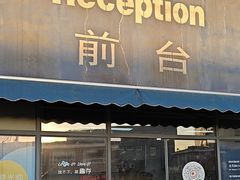 -StorHub 趣存自助仓·迷你仓(虹桥店)