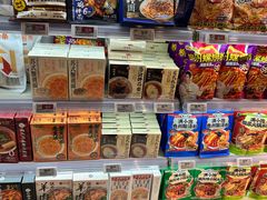 -Olé精品超市(沈阳万象城店)