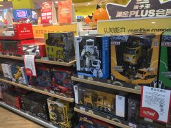 -孩子王(协信星光时代广场店)