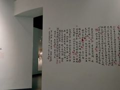 -四川美术馆