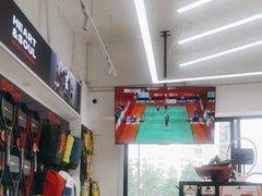 -Wilson威尔胜(漕溪北路店)