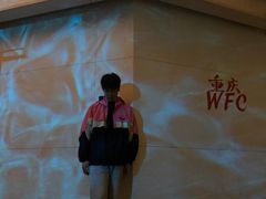 -WFC会仙楼观景台