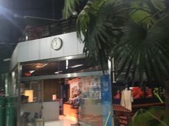 -东丽温泉羽毛球