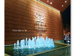 -上海衡山路十二号华邑酒店