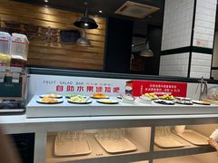 -豪享来牛排(人民店)