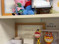 -极橙儿童齿科矫正中心(奥城店)
