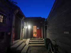 -SUSU·苏苏(四合院创始店)