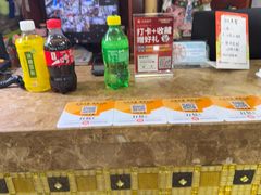 -叶存利海鲜大馅饺子(海宁路总店)