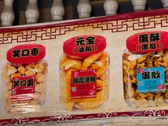 -阿殳咖啡(水围村店)