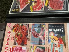 -梦山水日本烧肉(五四广场店)
