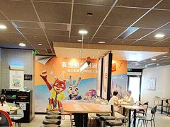 -麦当劳(温州人民路店)