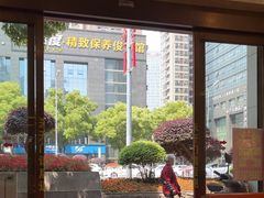 -嘟享吃重庆鸡公煲(五一店)