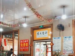 -闻道食府烙饼卷带鱼(原车耳营店原大觉寺店)