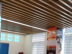 -武汉大学附属爱尔眼科医院(湖北总院)