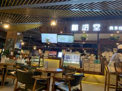 -椰语堂·海南清补凉(友谊阳光城店)