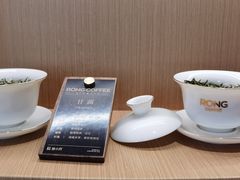 -蓉小乔·RONG COFFEE(春熙路店)