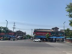-铁谢李松祖传羊肉汤馆